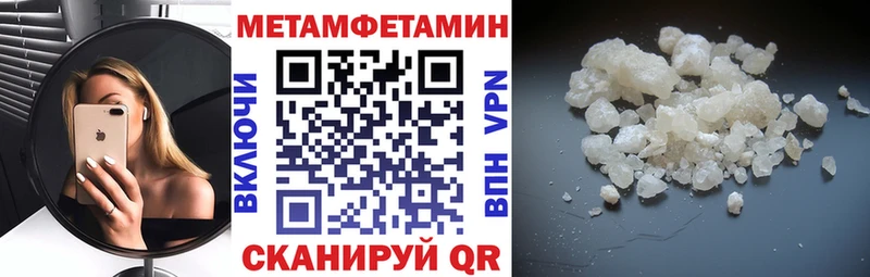 Купить где  Перевоз  АМФ 98% 