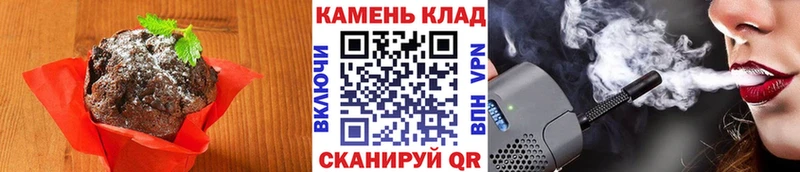 Купить  Перевоз  Canna-Cookies конопля 