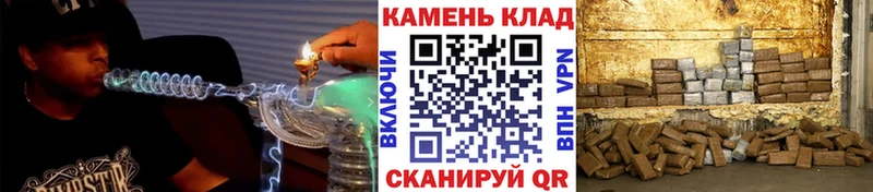 Гашиш убойный  Купить  Перевоз 