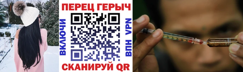 Героин Афган  Купить закладки  Перевоз 