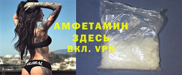 дурь Арсеньев