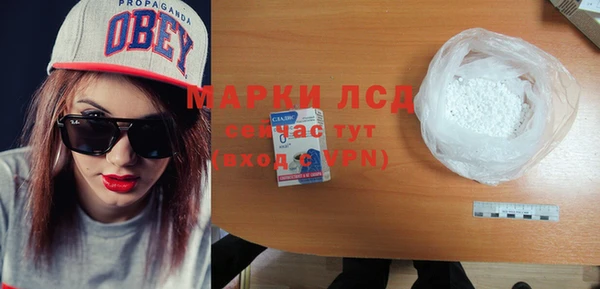 дурь Арсеньев
