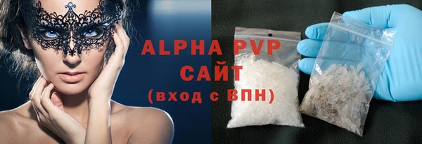 дурь Арсеньев