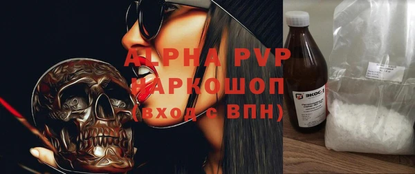 дурь Арсеньев