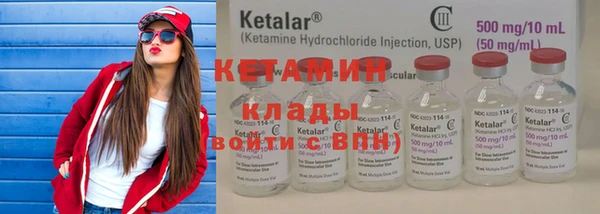 2c-b Аркадак