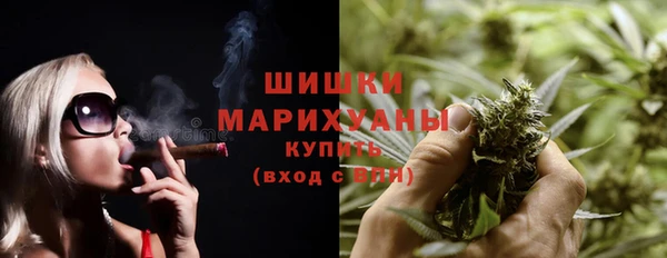 2c-b Аркадак