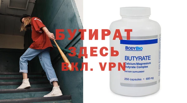 дурь Арсеньев