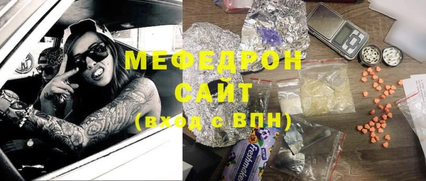 дурь Арсеньев