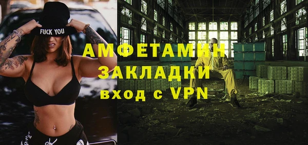 2c-b Аркадак