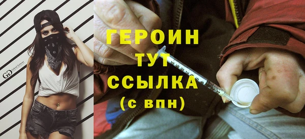 дурь Арсеньев