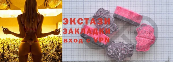 дурь Арсеньев
