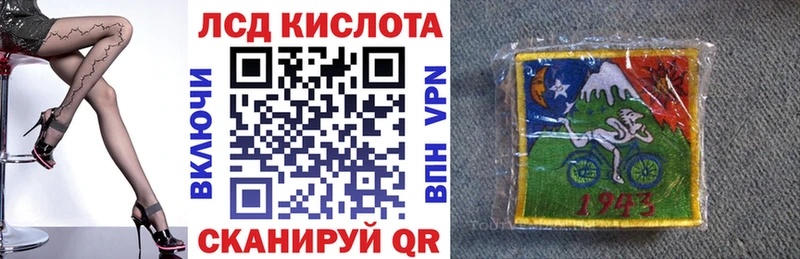 Купить где  Перевоз  Марки NBOMe 1500мкг 
