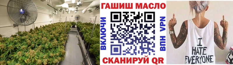 Дистиллят ТГК жижа  Купить где  Перевоз 